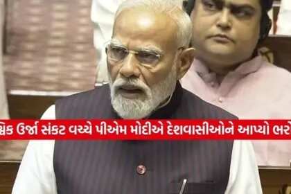 PM Modi 2403