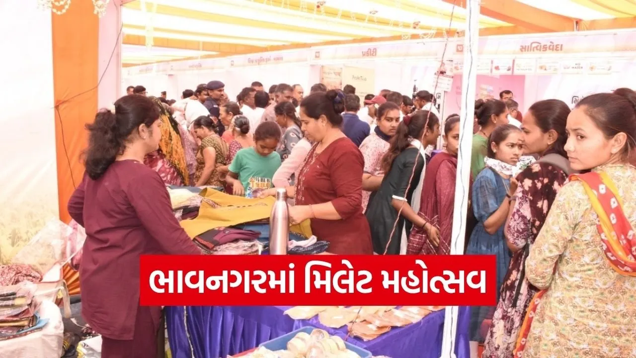 Millet Festival Bhavnagar Natural Farmer Market 2026 Sales 1.jpg
