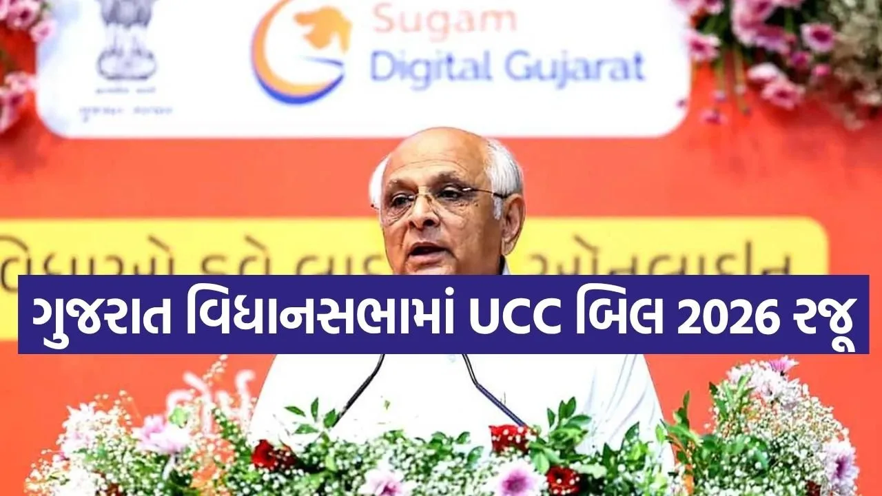 ucc 2403.jpg