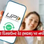 INDIA 1 2026 03 24T185621.463