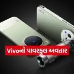 INDIA 1 2026 03 24T190017.478