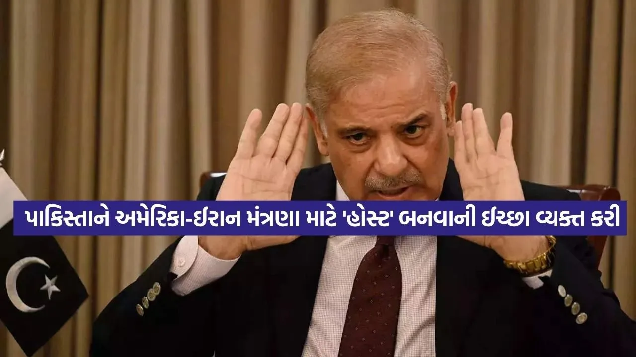 PAk 2403.jpg