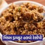 Dharmishtha 20260324 212039 0000