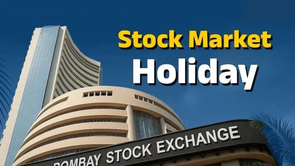 ભારતીય શેરબજારોમાં આજે કોઈ લે-વેચ નહીં થાય 2 Share market Holiday