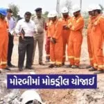 IOCL Mock Drill Morbi Pipeline Safety Emergency Response 1