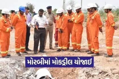 IOCL Mock Drill Morbi Pipeline Safety Emergency Response 1