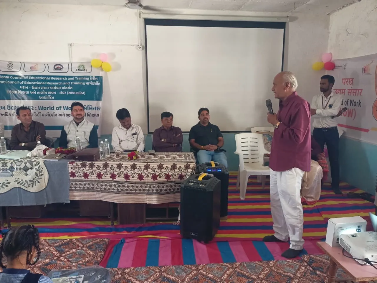સાબરકાંઠાના વિજયનગરમાં ‘ઉદ્યમ સંસાર’ સેમિનારથી વિદ્યાર્થીઓમાં કૌશલ્ય વિકાસ અને ગ્રીન જોબ્સ અંગે જાગૃતિ 2 Skill Development Seminar Sabarkantha Vijaynagar NEP2020 PARAKH.png