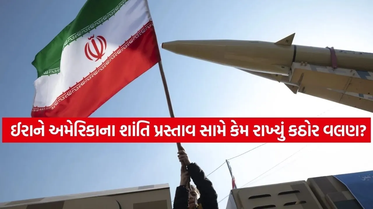 Iran 2503.jpg