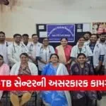 Jamnagar DR TB Center Treatment Success Gujarat Health