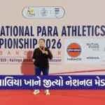 Aliya Khan Para Athletics Bronze Medal Inspiration Gujarat 1
