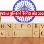 INDIA 1 2026 03 25T123017.061