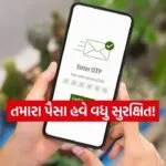 INDIA 1 2026 03 25T123435.435