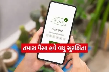 INDIA 1 2026 03 25T123435.435