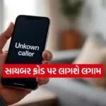 INDIA 1 2026 03 25T124211.433