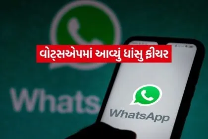 INDIA 1 2026 03 25T124834.129