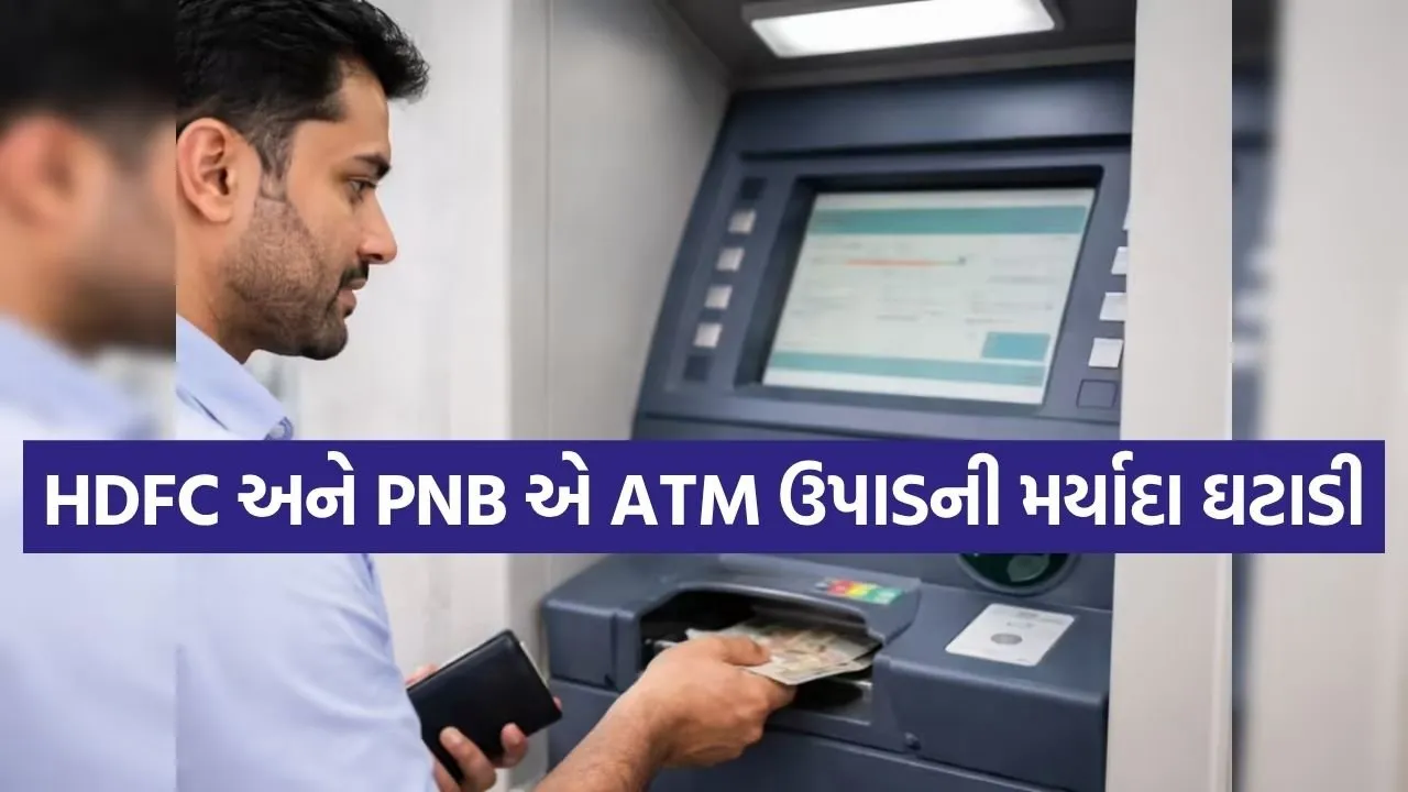 atm 2503.jpg