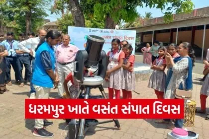 Vernal Equinox Science Awareness Valsad Astronomy Program 1