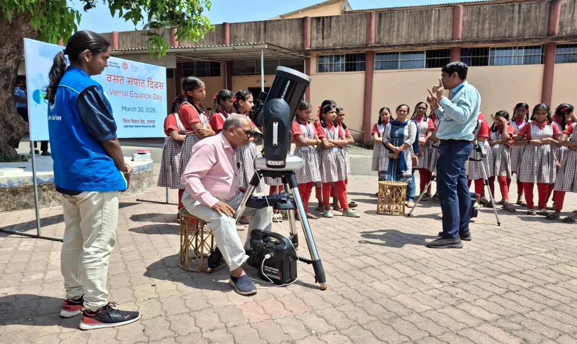 વલસાડ જિલ્લા વિજ્ઞાન કેન્દ્ર ખાતે ‘વસંત સંપાત દિવસ’ની ભવ્ય ઉજવણી 2 Vernal Equinox Science Awareness Valsad Astronomy Program 2.jpeg