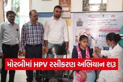 Morbi HPV Vaccination Campaign Cervical Cancer Prevention Girls Health