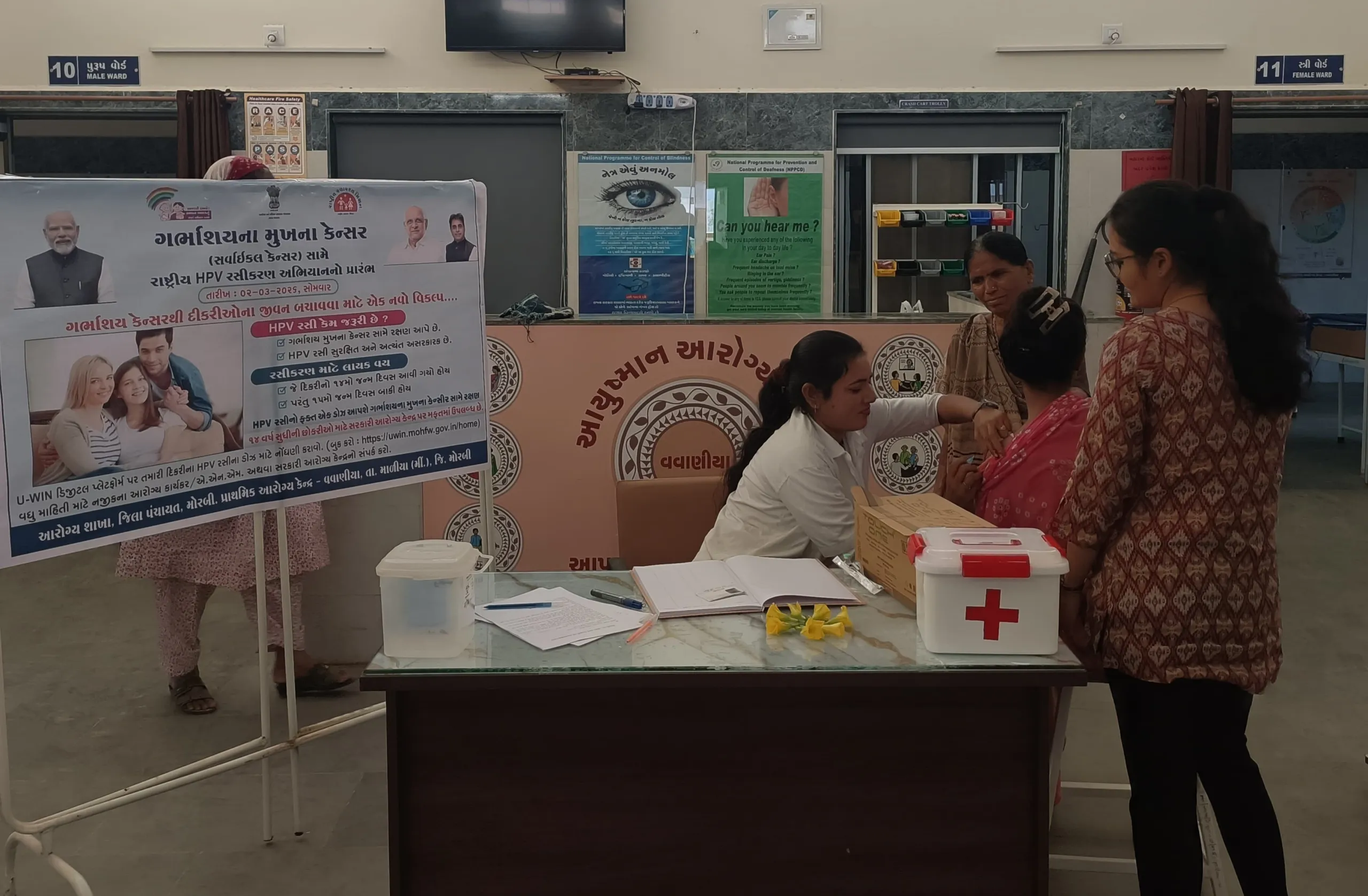 મોરબી જિલ્લામાં HPV રસીકરણ અભિયાનનો પ્રારંભ, કિશોરીઓને સર્વાઇકલ કેન્સરથી સુરક્ષિત રાખવા સરકારનો મહત્ત્વાકાંક્ષી પ્રયાસ 3 Morbi HPV Vaccination Campaign Cervical Cancer Prevention Girls Health scaled.png