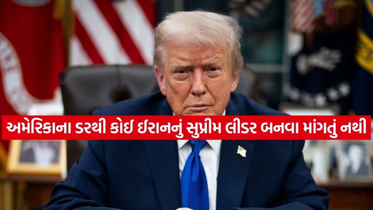 Trump 2503 2.jpg