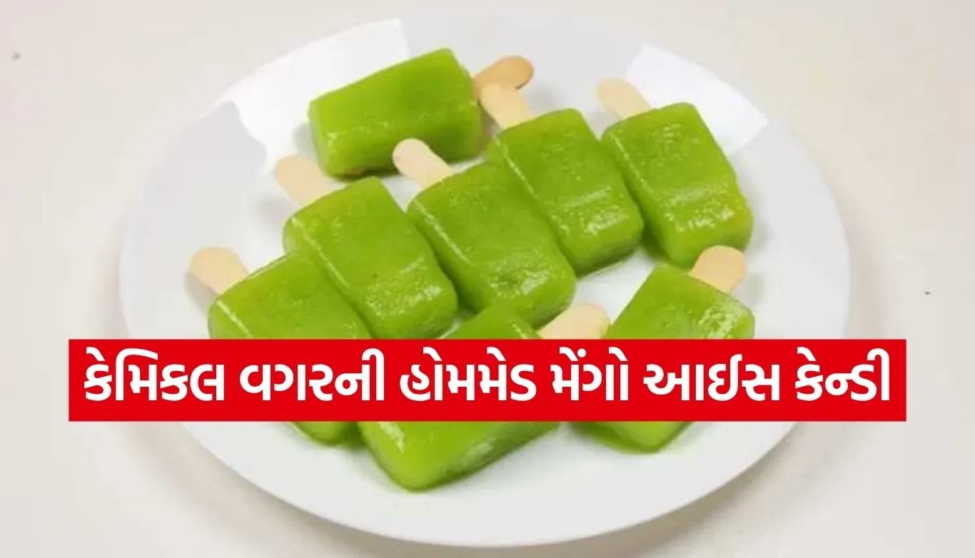Raw Mango Ice Candy