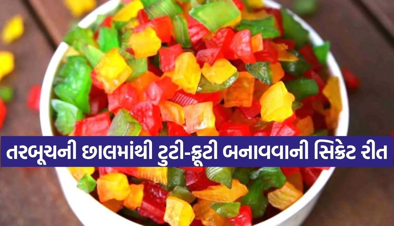 Colorful Tutti Frutti