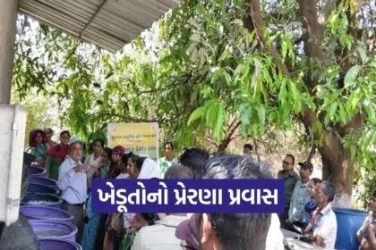 Dolvan Farmers Natural Farming Exposure Visit Sarbhon Bardoli 1