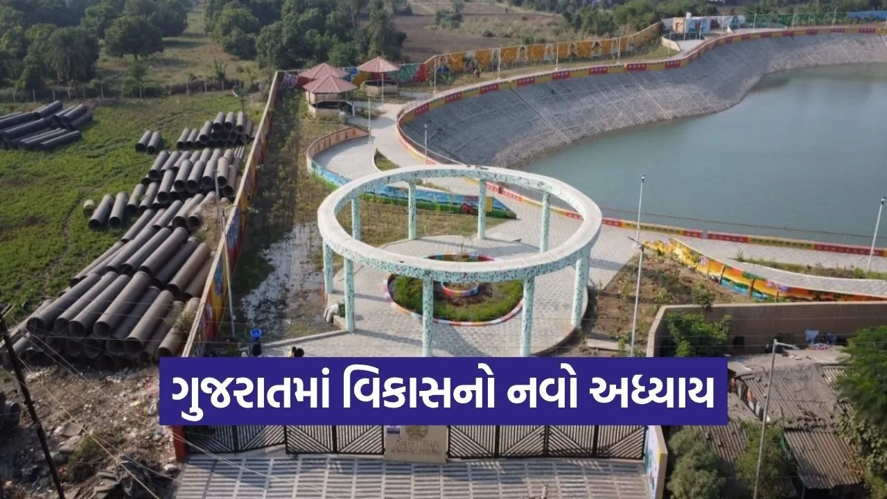 PM Modi Gujarat Visit Urban Development Projects 2026 1.jpg