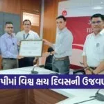 Tapi World TB Day Nikshay Mitra TB Patients Support Program 1