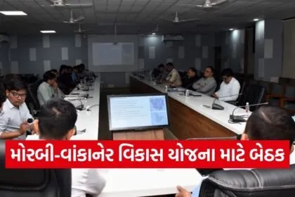 Morbi Wankaner Development Plan 2047 1
