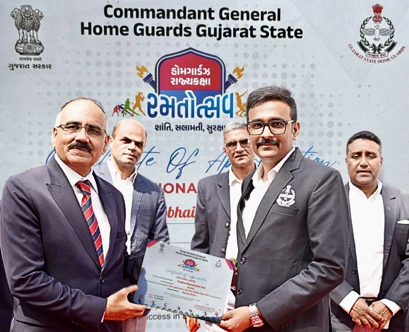 રાજ્ય કક્ષાના રમતોત્સવ-2026માં મોરબી જિલ્લાની ઝળહળતી સફળતા 2 Morbi Homeguards Sports Festival 2026 Deep Patel.png