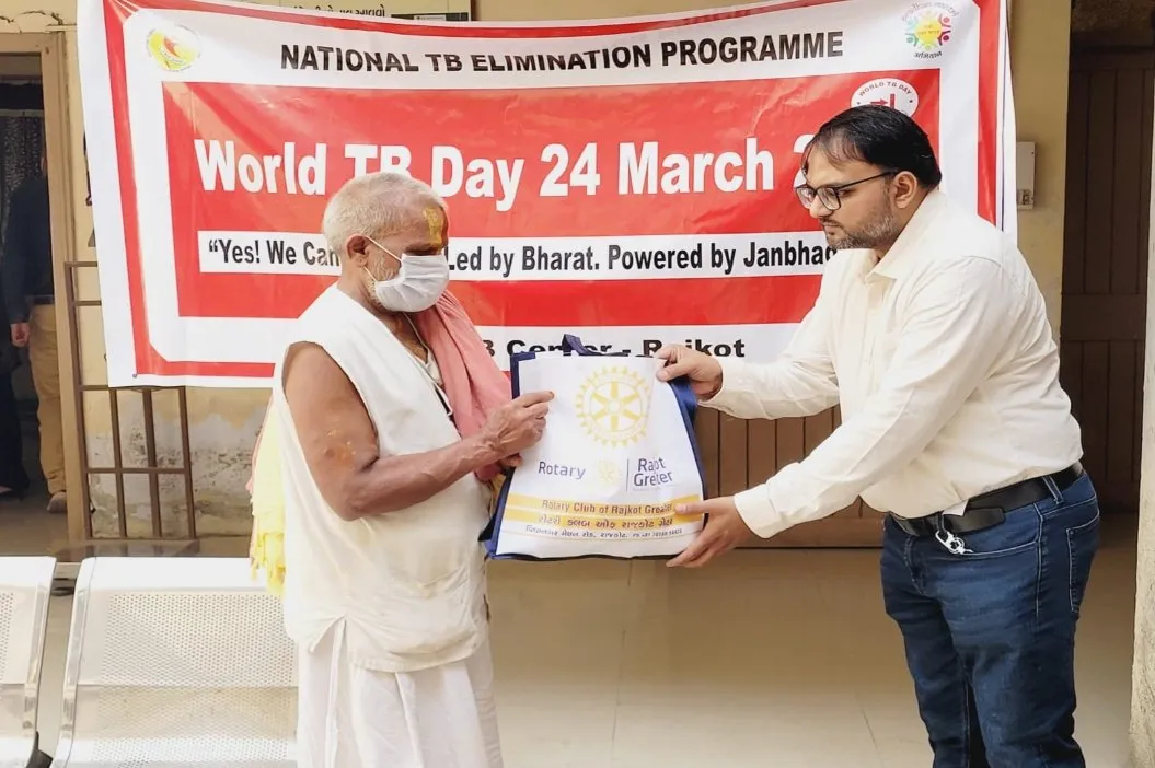 રાજકોટમાં 'વિશ્વ ક્ષય દિવસ' નિમિત્તે પોષણ કીટ વિતરણ અને જાગૃતિ કાર્યક્રમ 3 Rajkot TB Awareness World Tuberculosis Day 2.jpeg