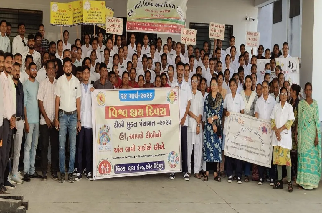 છોટાઉદેપુરમાં વિશ્વ ક્ષય દિવસ નિમિત્તે જનજાગૃતિ રેલીનું આયોજન 3 Chhotaudepur TB Awareness Rally 2.jpeg