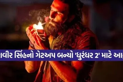 Dhurandhar 2