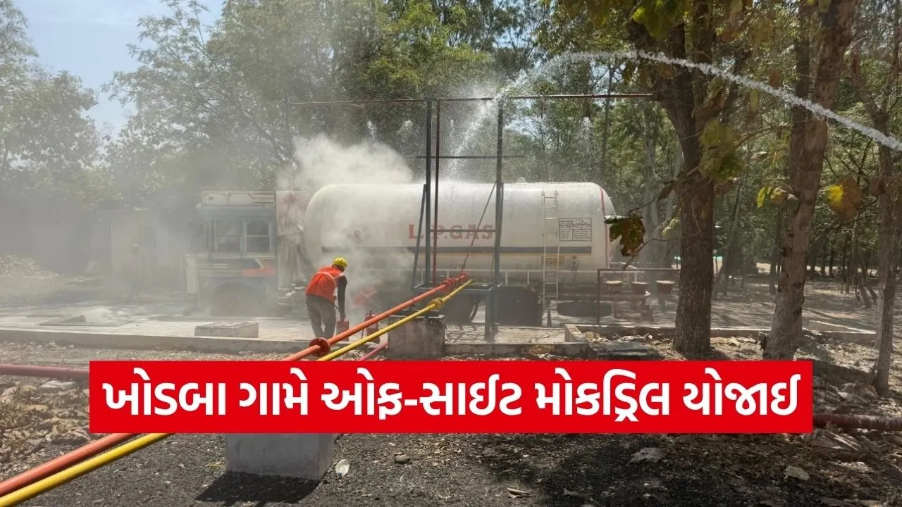 Aravalli Offsite Mock Drill LPG Leak.jpg
