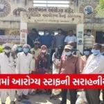 Vadgam PHC TB Awareness Nutrition Kit