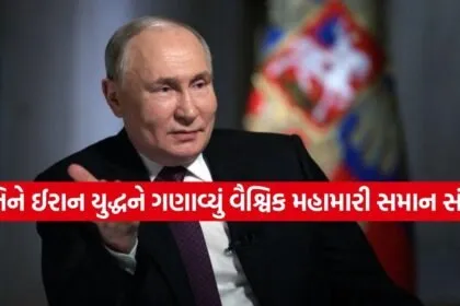 Putin 2503