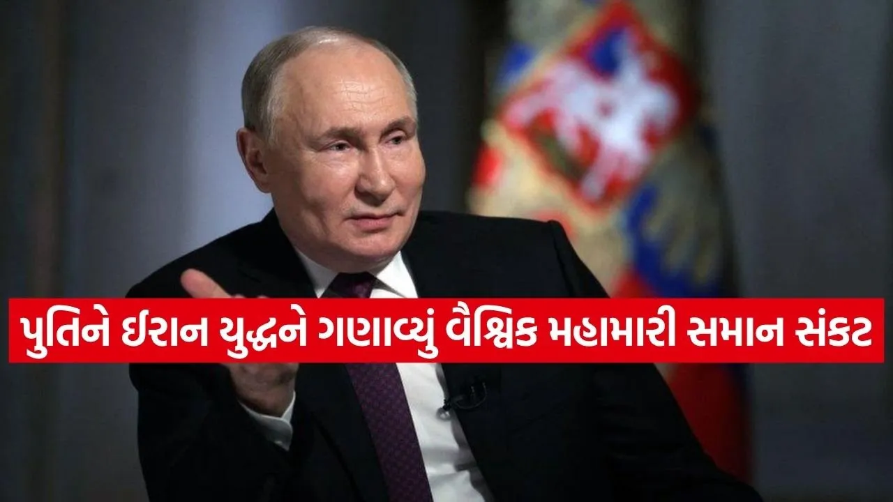Putin 2503.jpg