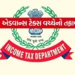 INDIA 1 31