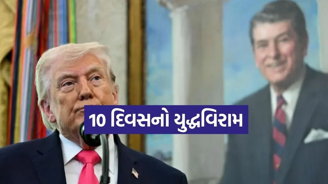 Trump 2503 4.jpg