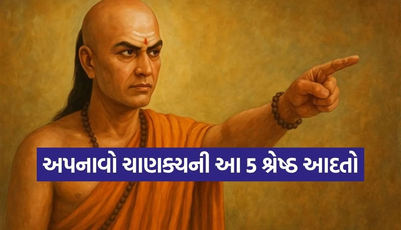 Chanakya Niti