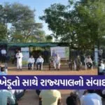 Gujarat Governor Natural Farming Visit Vadod Village 1