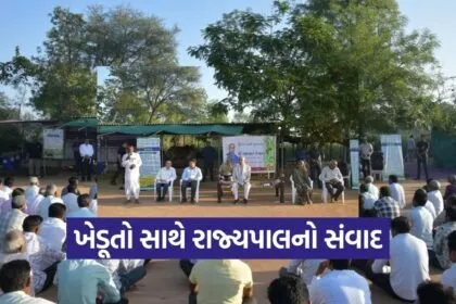 Gujarat Governor Natural Farming Visit Vadod Village 1