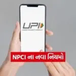 INDIA 1 41
