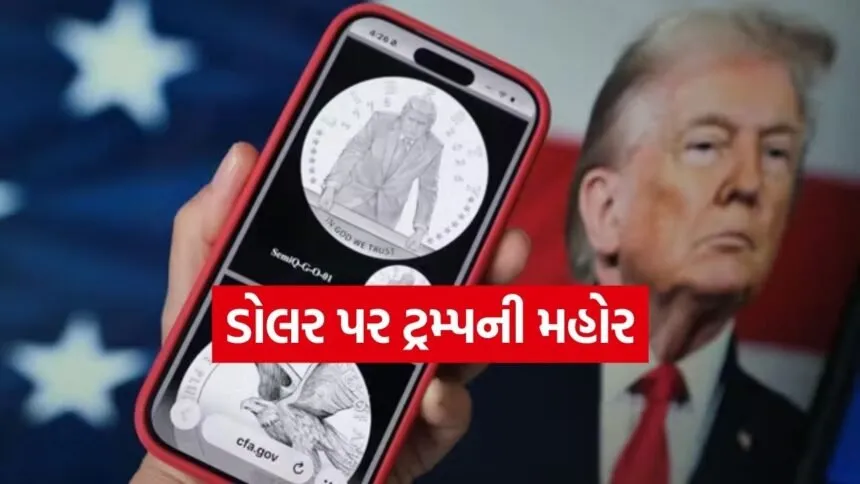 trump 2703
