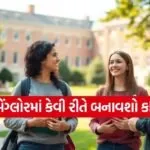Admission Process