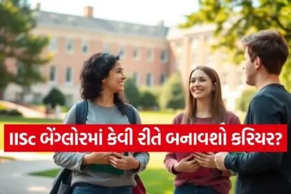 Admission Process