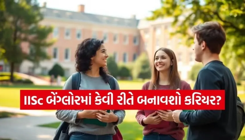 Admission Process