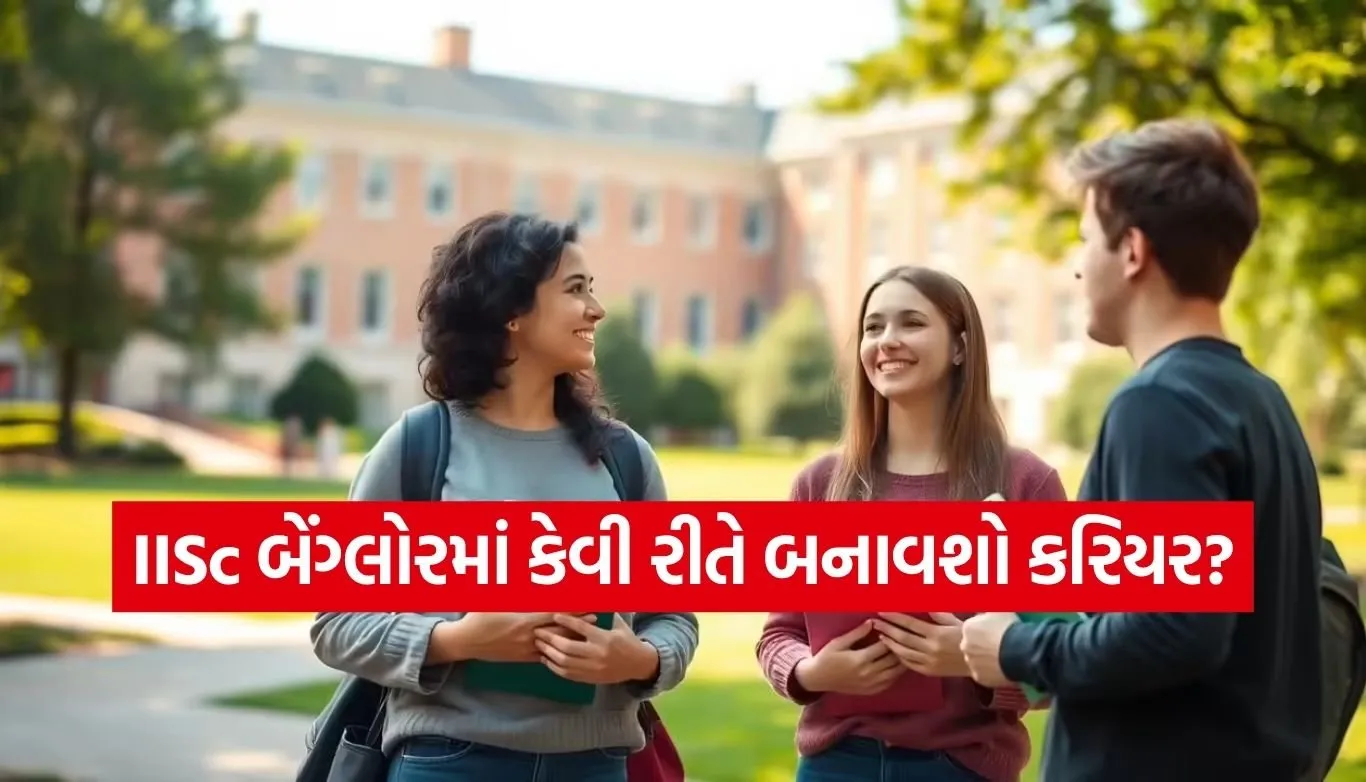 Admission Process